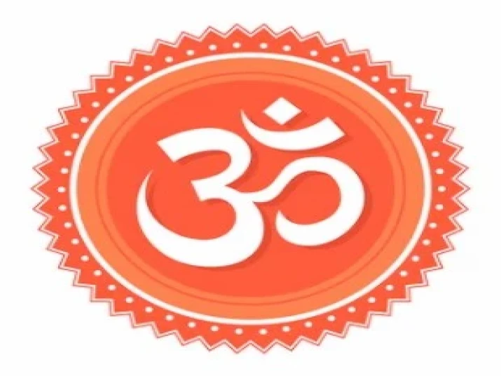অগ্নিবার্তা