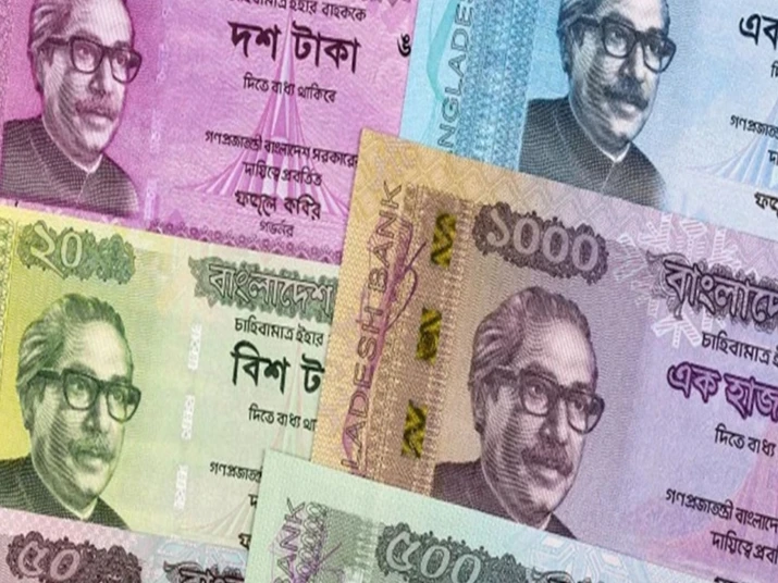  টাকা থেকে বঙ্গবন্ধুর ছবি বাদ, যা জানা গেল